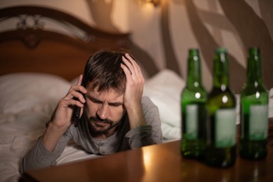 Лечение хронического алкоголизма в Карымском